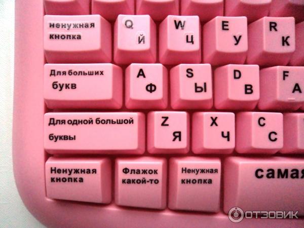 love 0